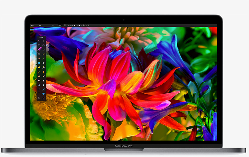 開発環境としてのMacBook(2015)の限界と新型MacBook Pro 15インチの魅力